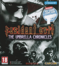 Biohazard The Umbrella Chronicles JP Wii JP box art